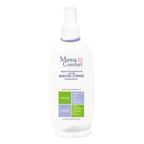 Масло для тела Mama Comfort Против растяжек 250 мл в Подруга