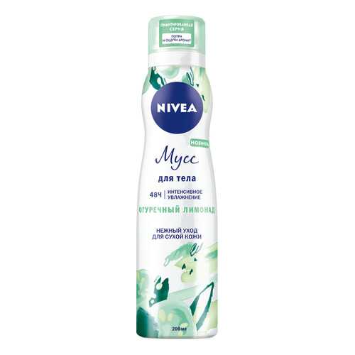 Мусс для тела NIVEA Огуречный Лимонад 200 мл в Подруга