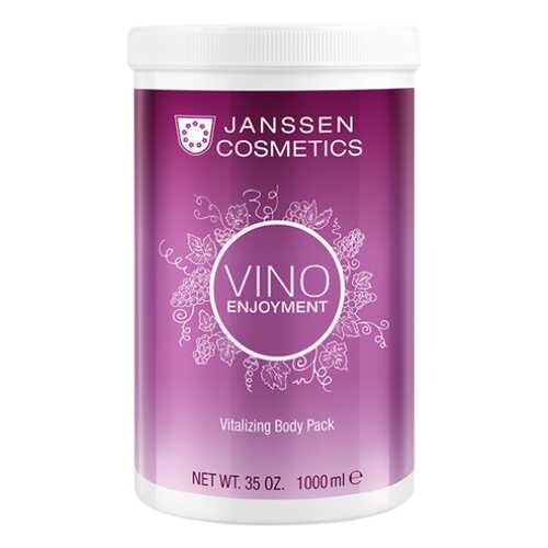 Обертывание Vitalizing Body Pack Ревитализирующее Кремовое Виноград, 1000 мл в Подруга
