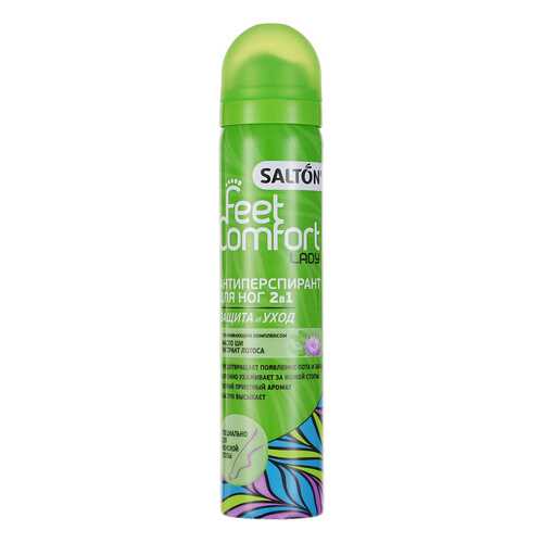 Дезодорант для ног SALTON Lady Feet Comfort Антиперспирант для ног 2в1 75 мл в Подруга