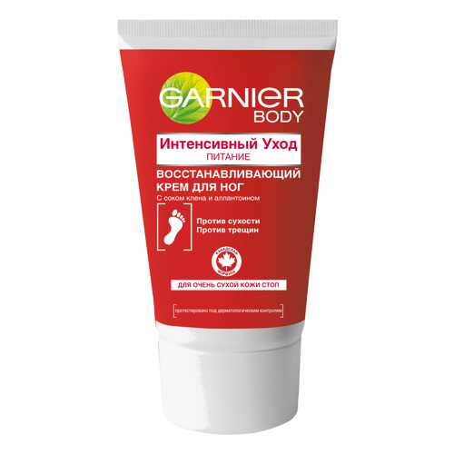 Крем для ног Garnier Питание Интенсивный уход 100мл в Подруга