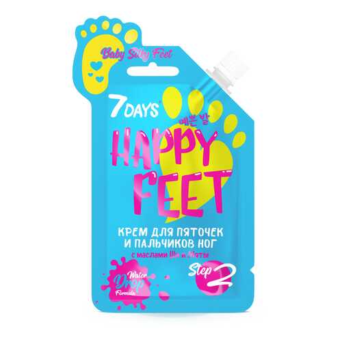 Крем для пяточек и пальчиков ног 7DAYS HAPPY FEET BABY SILKY FEET!T с маслами Ши и Мяты в Подруга