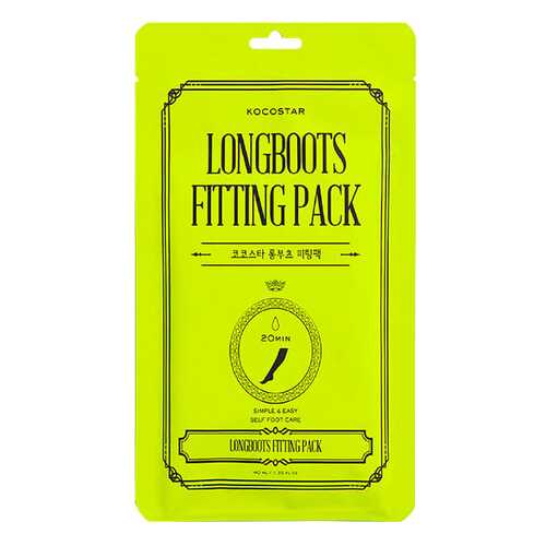 Маска для ног Kocostar Long Boots Fitting Pack 40 мл в Подруга