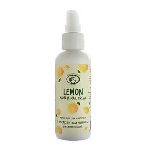 Крем для рук и ногтей BAL Proffesional Lemon, 100 мл в Подруга