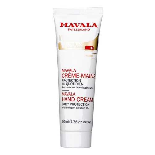 Крем для рук MAVALA Switzerland Hand Cream 50 мл в Подруга