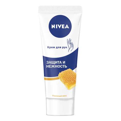 Крем для рук Nivea Питание и защита 75 мл в Подруга
