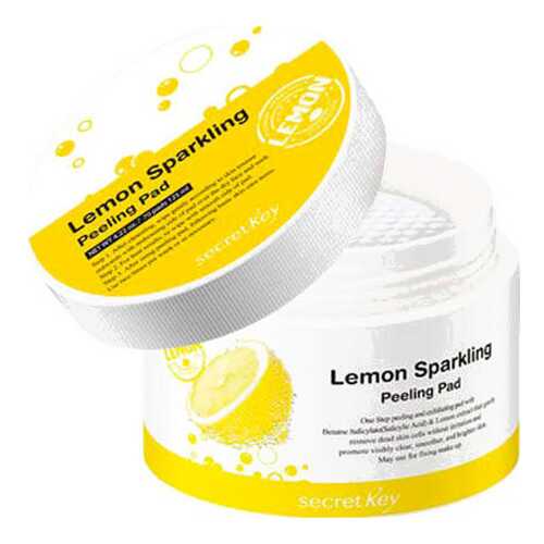 Диски ватные для пилинга Secret Key Peeling Pad 70 шт в Подруга