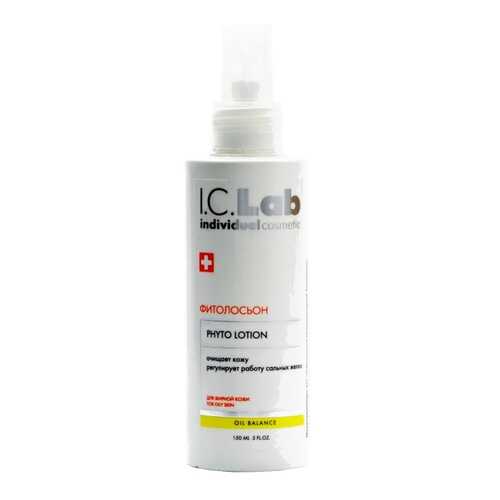 Фитолосьон I.C.Lab Individual cosmetic в Подруга