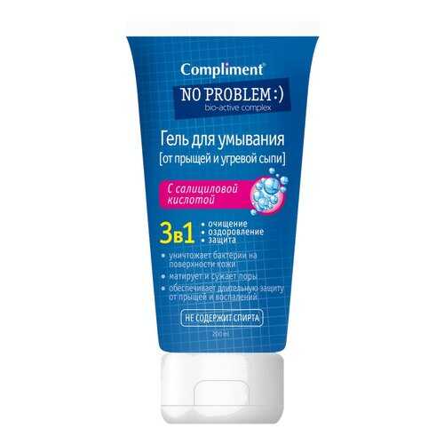 Гель для умывания Compliment No problem 200 мл в Подруга