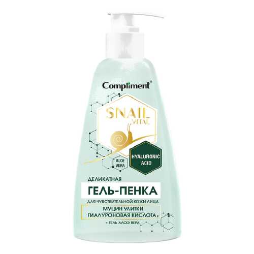 Гель-пенка для умывания Compliment Snail Vital для чувствительной кожи в Подруга