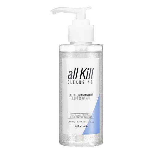 Гидрофильное масло Holika Holika All Kill Cleansing Oil To Foam Moisture 155 мл в Подруга