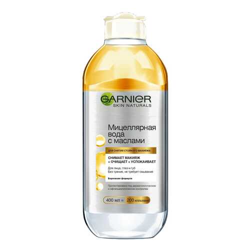 Мицеллярная вода Garnier с маслами 400мл в Подруга