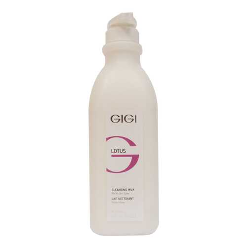 Молочко для лица Gigi Lotus Cleansing Milk 1 л в Подруга
