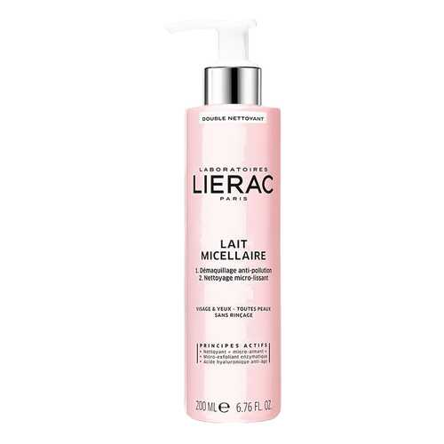 Молочко для лица Lierac Lait Micellaire 200 мл в Подруга