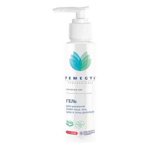 Мусс для лица Femegyl Nutrition Skin Care 100 мл в Подруга