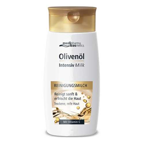 Очищающее молочко для лица medipharma cosmetics Olivenol интенсив, 200 мл в Подруга