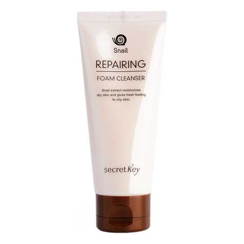 Пенка для умывания Secret Key Snail Repairing Foam Cleanser 100 мл в Подруга