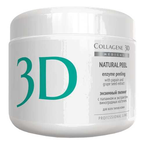 Пилинг для лица Medical Collagene 3D Enzyme Peeling with papain 150 г в Подруга