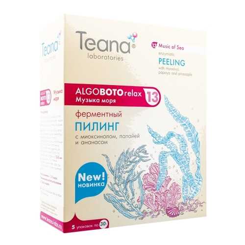 Пилинг для лица TEANA Музыка Моря 5*30 г в Подруга