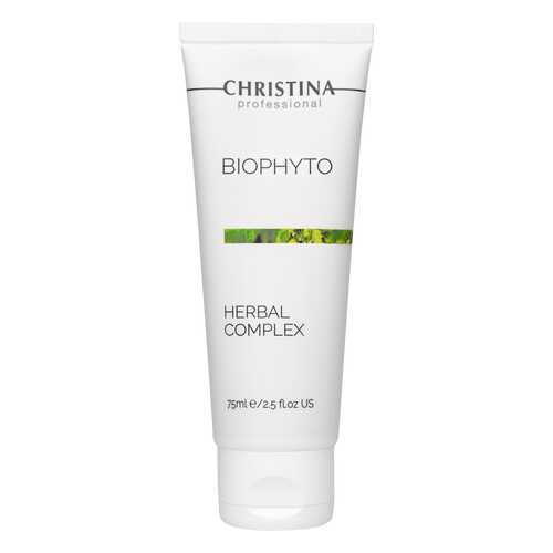Пилинг растительный облегченный Christina Bio Phyto Herbal Complex 75 мл в Подруга