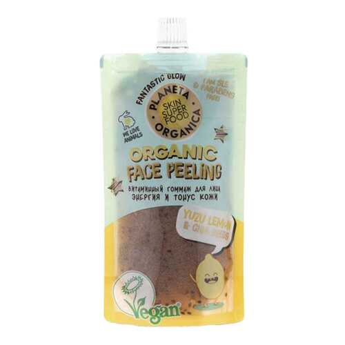 Скраб для лица Planeta Organica Skin Super Food 100 мл в Подруга