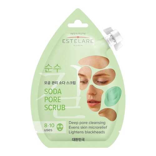 Скраб Estelare Soda Pore Scrub в Подруга