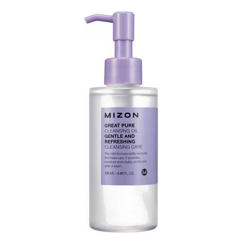 Средство для снятия макияжа Mizon Great Pure Cleansing Oil 145 мл в Подруга
