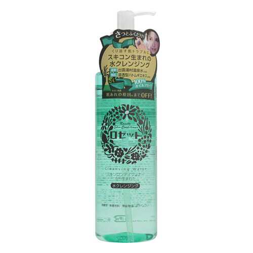 Средство для снятия макияжа ROSETTE Skin Conditioner 290мл/535158 в Подруга