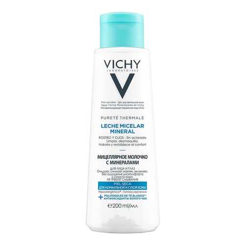 Средство для снятия макияжа Vichy PURETE THERMALE 200 мл в Подруга