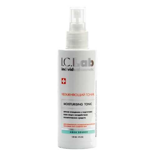 Тоник увлажняющий I.C.Lab Individual cosmetic в Подруга