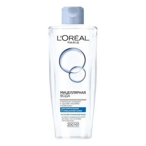 Вода мицеллярная L'oreal для нормальной и смешанной кожи 200 мл в Подруга