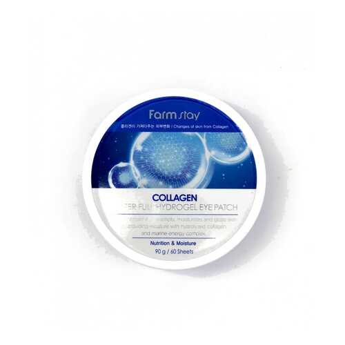 Гидрогелевые патчи с коллагеном FarmStay COLLAGEN WATER FULL 60 шт в Подруга