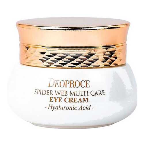 Крем для глаз Deoproce Spider Web Multi-Care Eye Cream 30 мл в Подруга