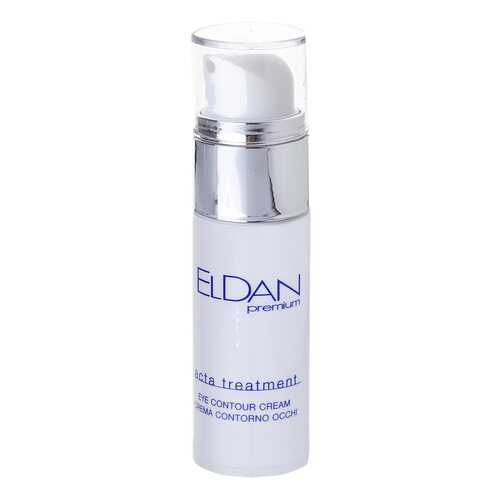 Крем для глаз Eldan Cosmetics Premium ECTA 40+ в Подруга