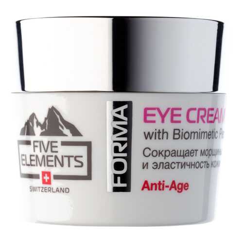 Крем для глаз Five Elements Forma Eye Cream Contour в Подруга