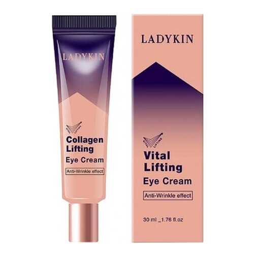 Крем для глаз LadyKin Collagen Lifting 30 мл в Подруга