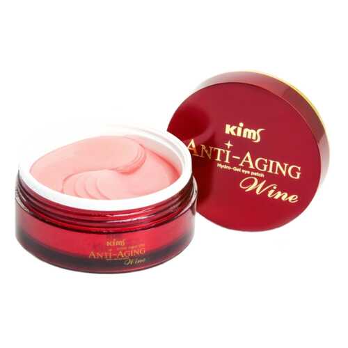 Патчи для глаз Kims Anti-Aging Wine Hydro-Gel Eye Patch 60 шт в Подруга