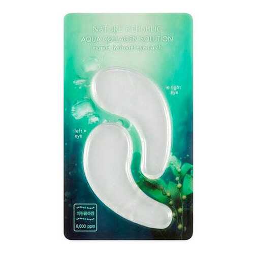 Патчи для глаз Nature Republic Aqua Collagen Solution Marine Hydrogel Eye Patch 2 шт в Подруга