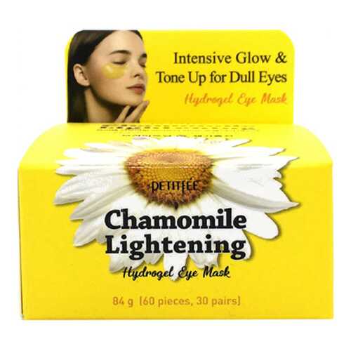 Патчи для глаз Petitfee Chamomile Lightening Hydrogel 60 шт в Подруга