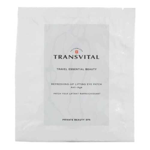 Патчи для глаз Transvital Refreshing-Up Lifting Eye Patch 6х2 мл в Подруга