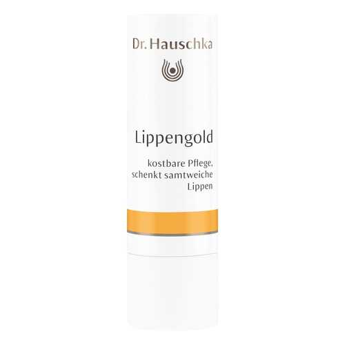 Гигиеническая помада Dr. Hauschka Lippengold 4,9 г в Подруга