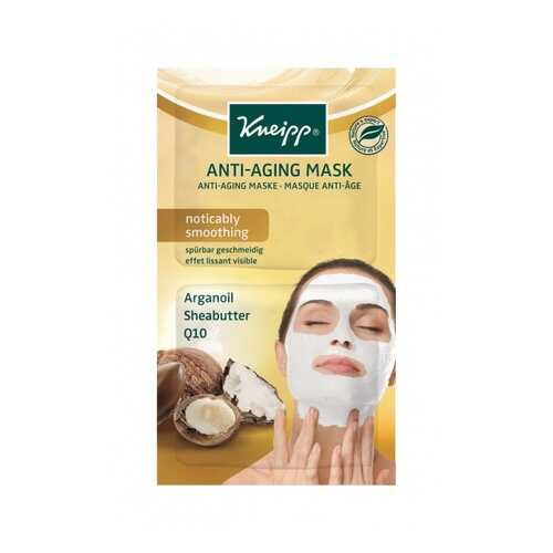 Антивозрастная маска Kneipp с маслами Арганы, Ши и коэнзимом Q10 в Подруга