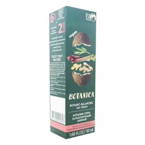 Ботаник-крем Bio World Botanica балансирующий, 50 мл в Подруга