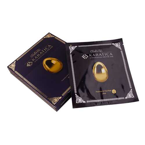 Дышащая маска KARATICA Gold Duck’s Egg GDII Foil Mask из золотой фольги с лецитином, 5 шт в Подруга