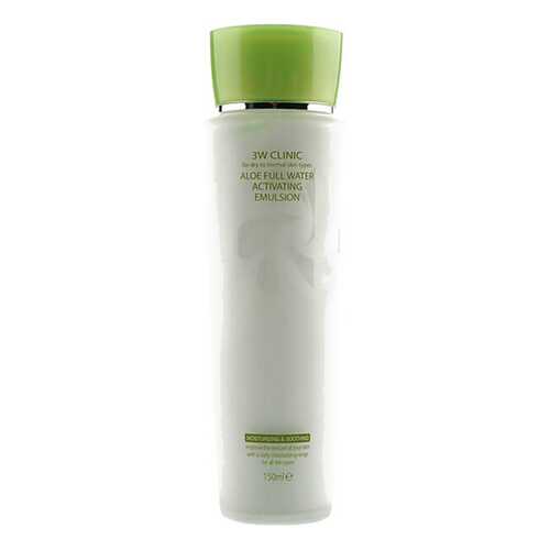 Эмульсия для лица 3W Clinic Aloe Full Water Activating Emulsion 150 мл в Подруга
