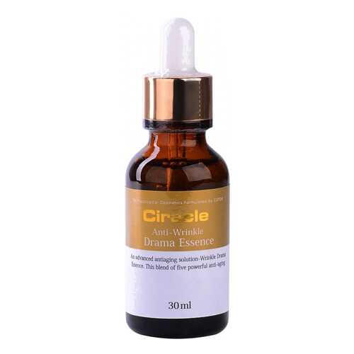 Эмульсия для лица Ciracle Anti-Wrinkle Drama Essence 30 мл в Подруга
