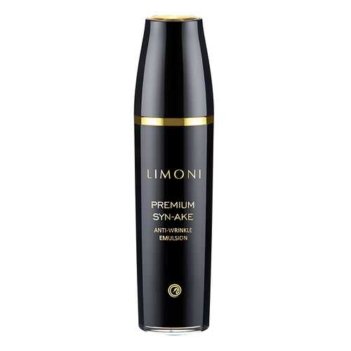 Эмульсия для лица LIMONI Premium Syn-Ake Anti-Wrinkle Emulsion 120 мл в Подруга