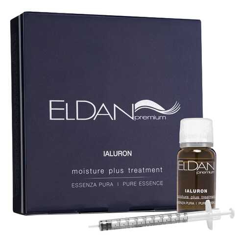 Эссенция для лица Eldan Cosmetics Ialuron Тreatment в Подруга