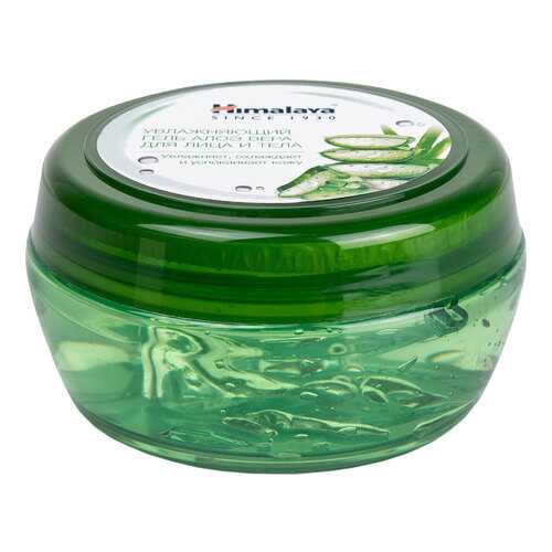 Гель для лица Himalaya Herbals Увлажняющий Алоэ Вера 300 мл в Подруга