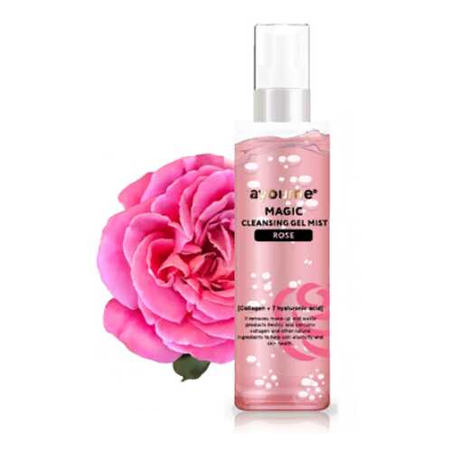 Гель для лица очищающий AYOUME MAGIC CLEANSING GEL MIST (ROSE) 50мл в Подруга